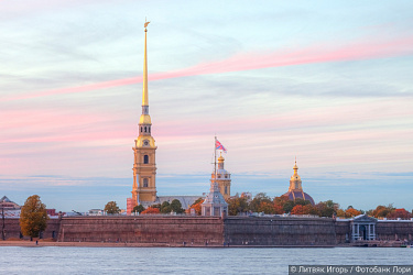 Посвящение в петербуржцы