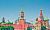 Древняя Москва и залы Кремлевского дворца