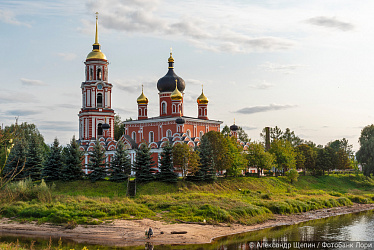 Путешествие в Старую Руссу