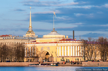 «Петербургские прогулки»