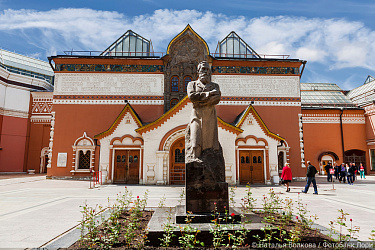 Дорогая моя Москва