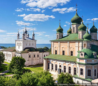 Загорские дали