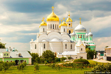 За святую Русь 