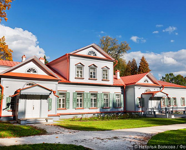 «Вдохновенный край Подмосковных усадеб: Клин - Абрамцево - Мураново»
