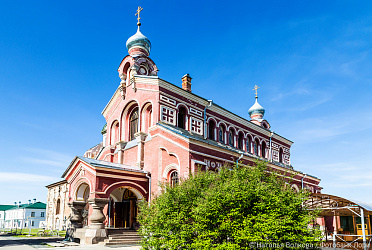 «Здесь зародилась Русь» купеческая Русь!