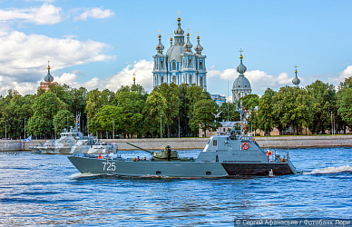 «Город с морской судьбой»