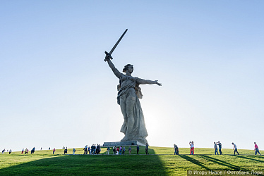 Волгоград-Сталинград-Царицыно 