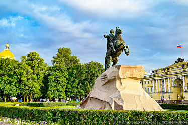 «Осенний Петербургский Лайт»